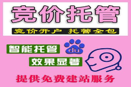 案例分析：信息流广告成功投放秘诀